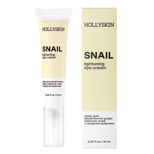 Крем для кожи вокруг глаз с муцином улитка Snail Eye Cream 10 ml